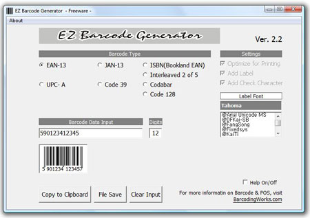 EZ Barcode Generator 2.2