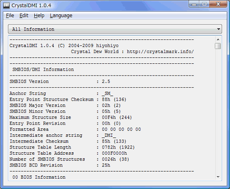 Crystal DMI 1.0.4