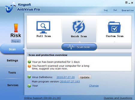 Kingsoft Free Antivirus 2010 11.6.3 دانلود آنتی ویروس کم حجم و رایگان