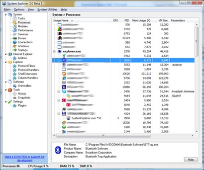 System Explorer 2.3.2