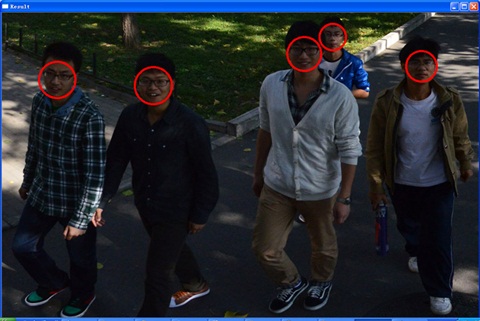 Happytime Face Detection 2.0