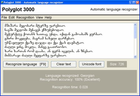 Polyglot 3000 3.64