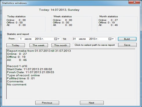 Working Time Manager 1.7