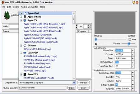 Free DVD to Xbox Converter 1.60