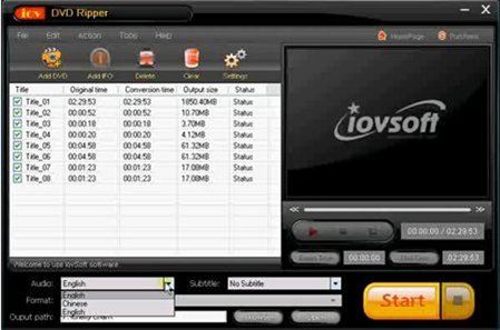  iovSoft Free Video Converter 1.05.11